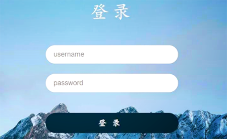 渭南师范学院教务系统（渭南师范学院教务管理信息服务平台）