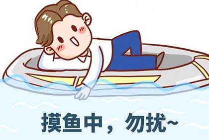摸鱼导航，摸鱼小游戏网站网址大全